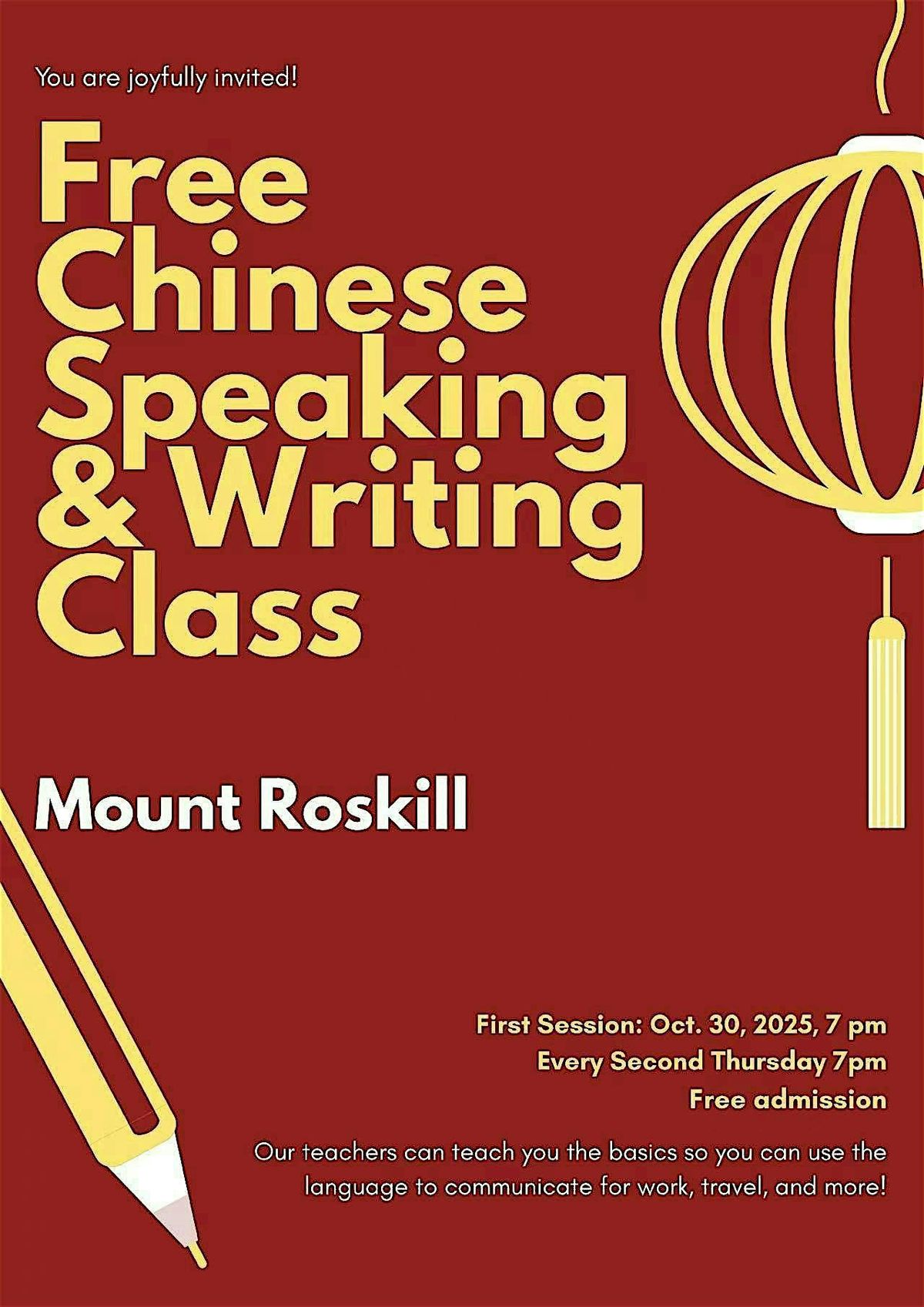 Free Chinese Tutorial