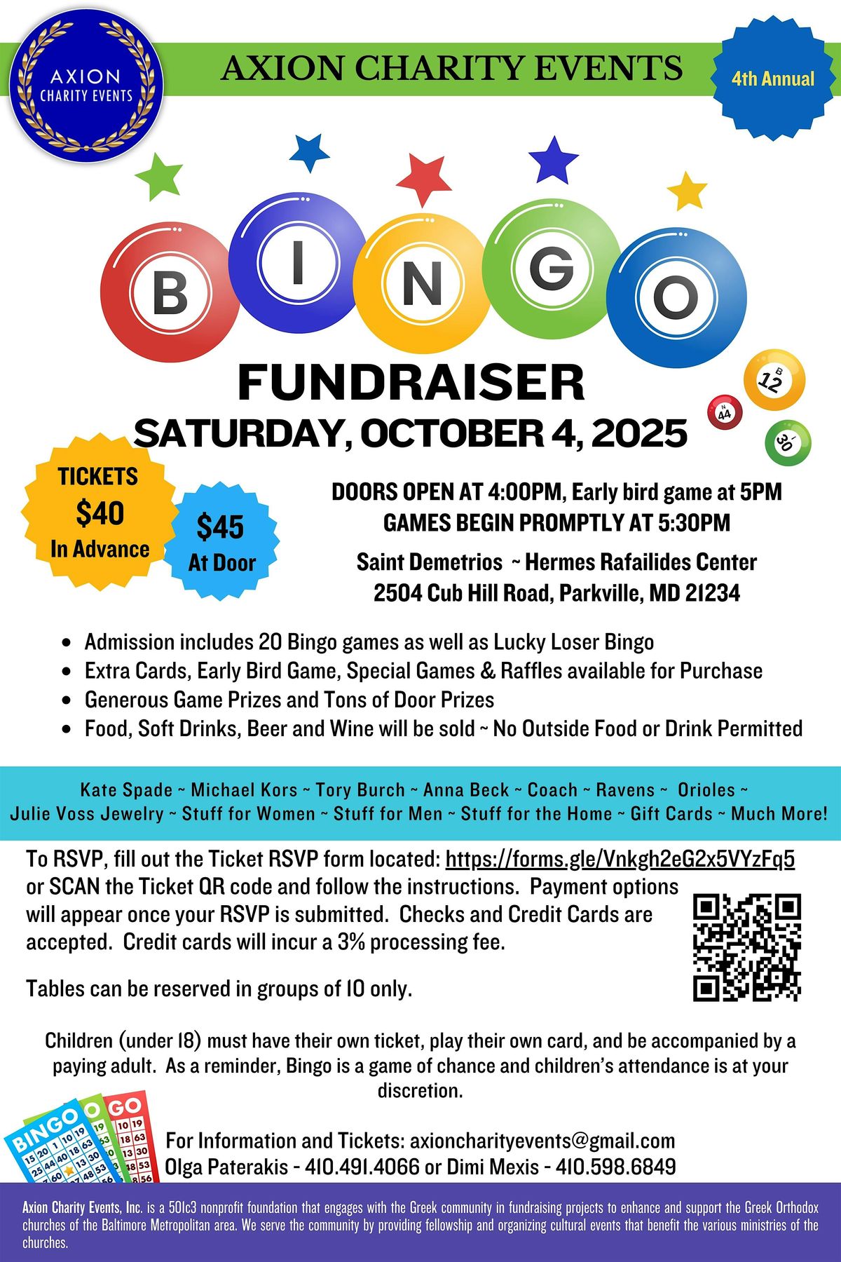 Axion Bingo Fundraiser