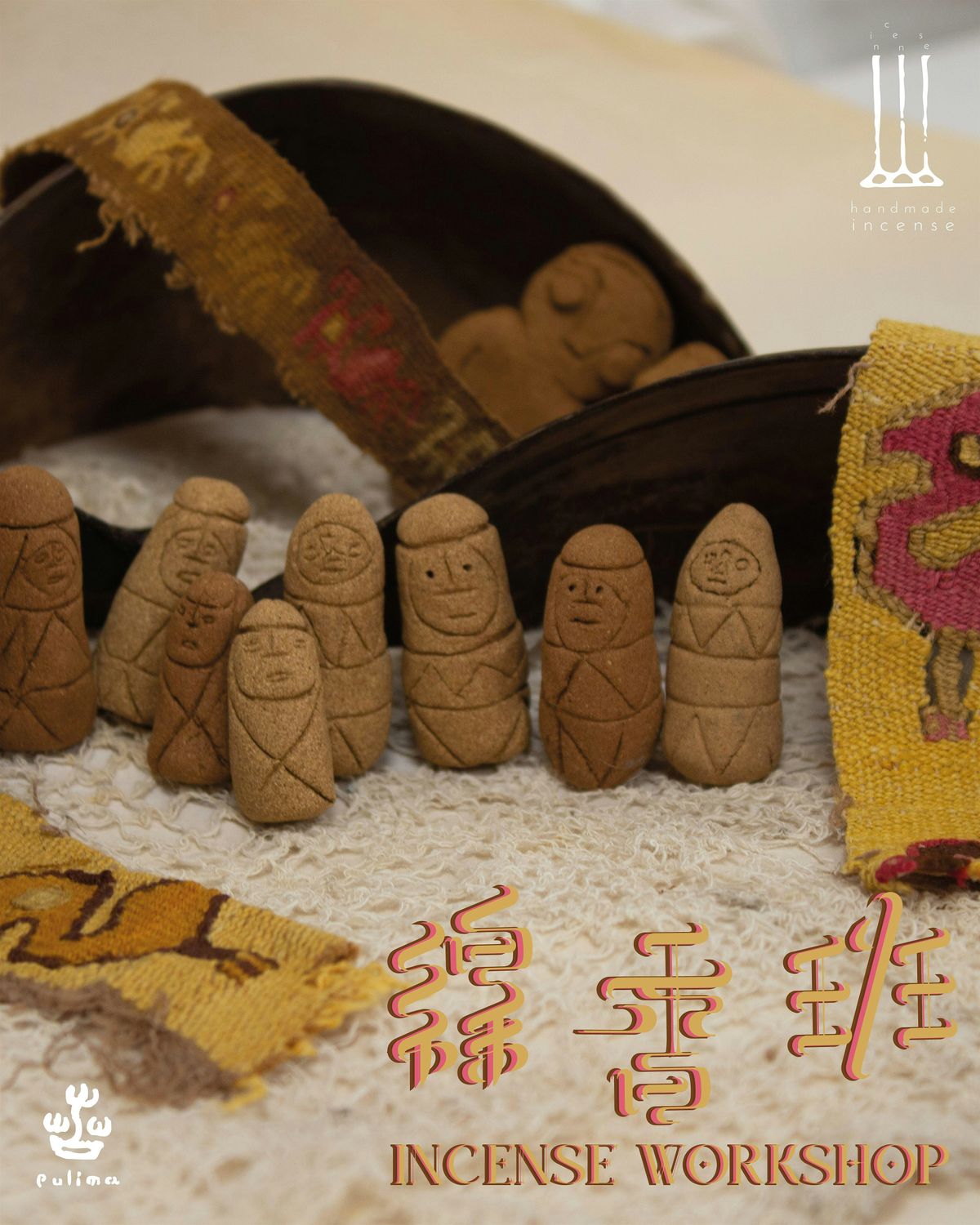 \u624b\u5de5\u7dda\u9999\u5de5\u4f5c\u574a Handcraft Incense Workshop