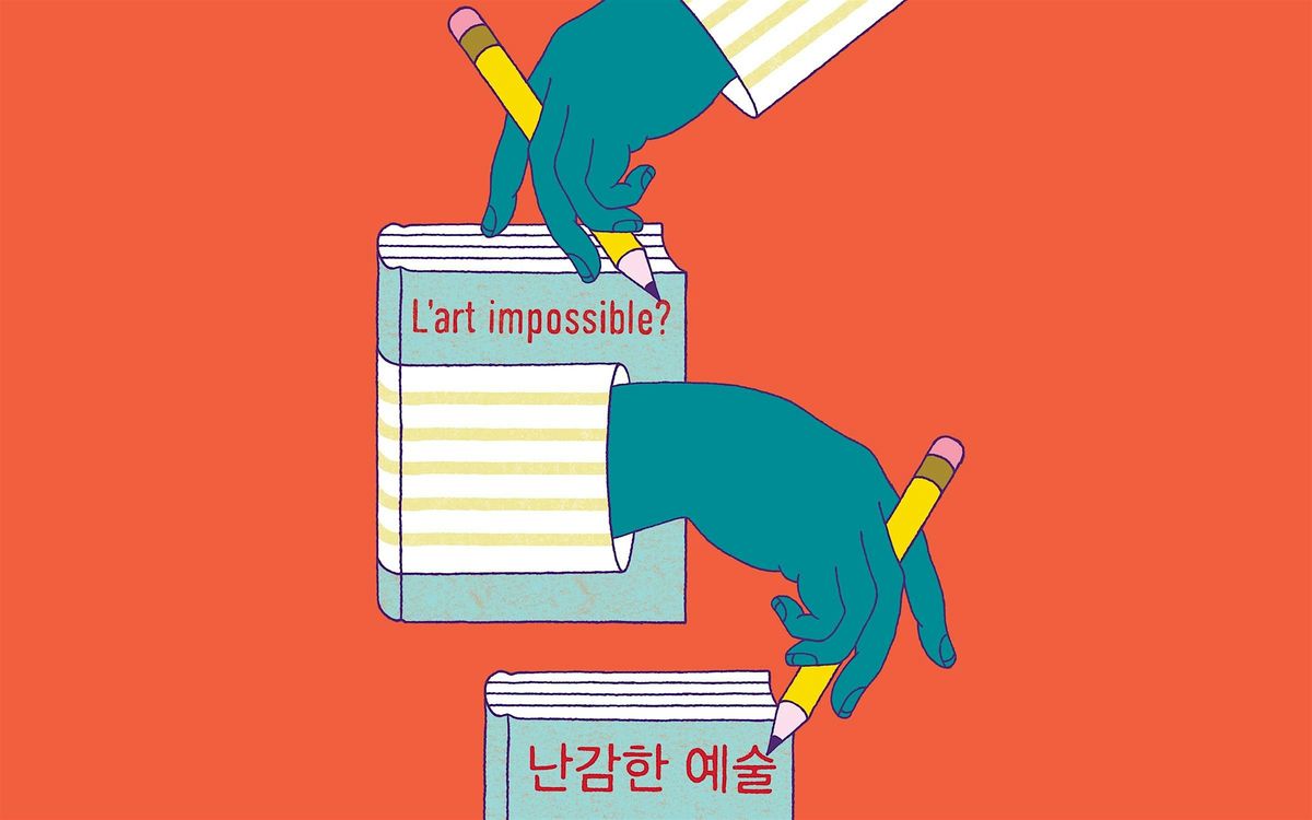 Workshop: Literary Translation as a Creative-Critical Practice