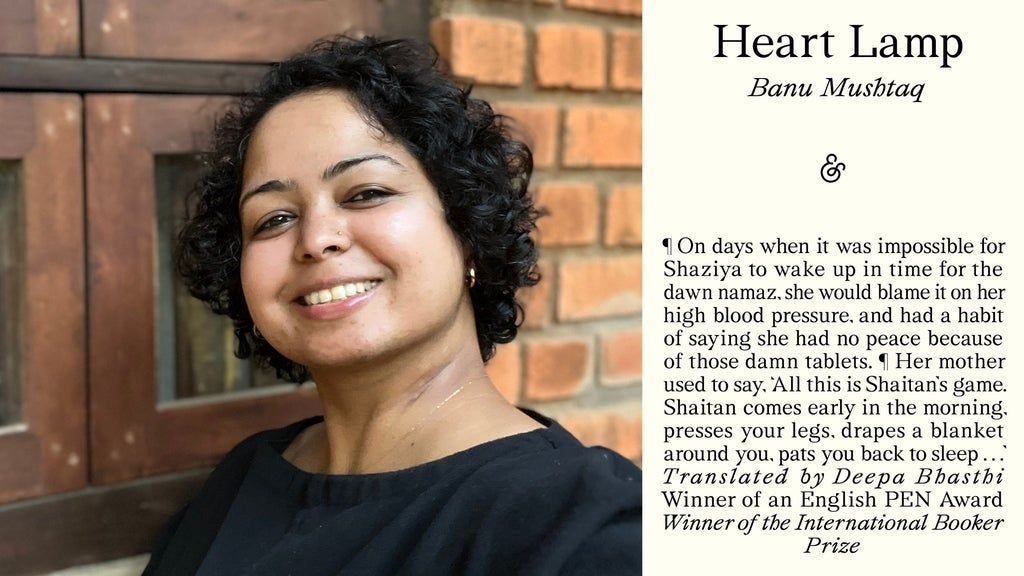 75. Deepa Bhasthi: Translating with an Accent
