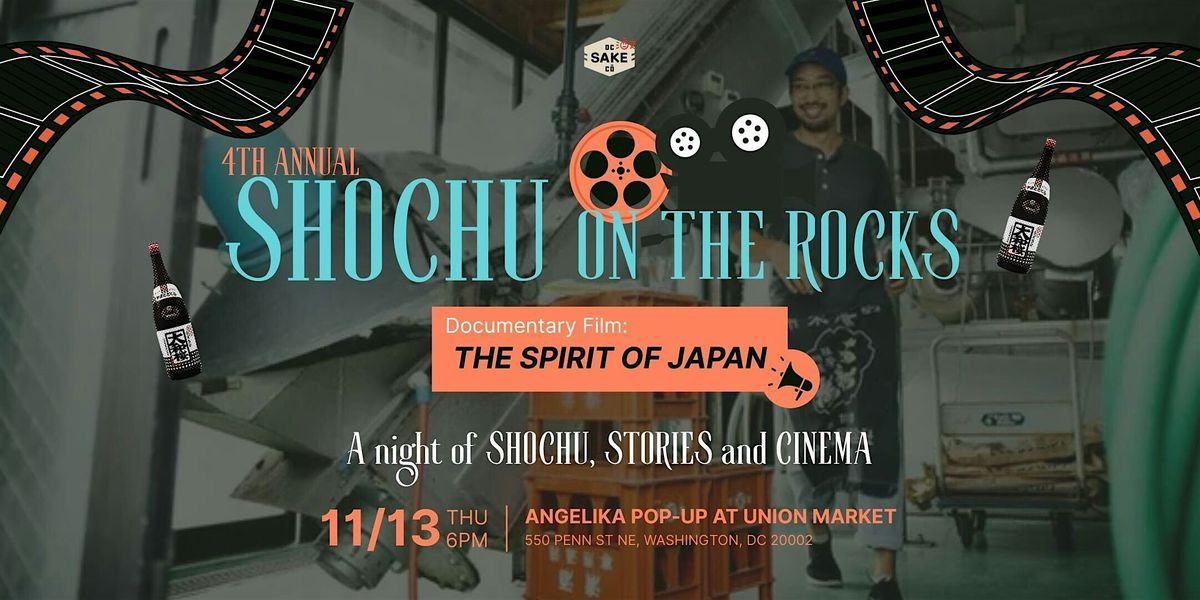4th Annual Shochu on the Rocks