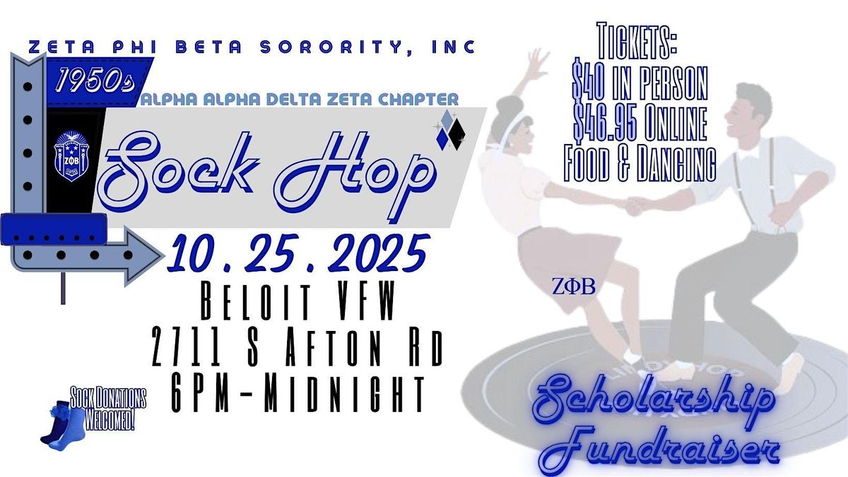 1950s SockHop Fundraiser