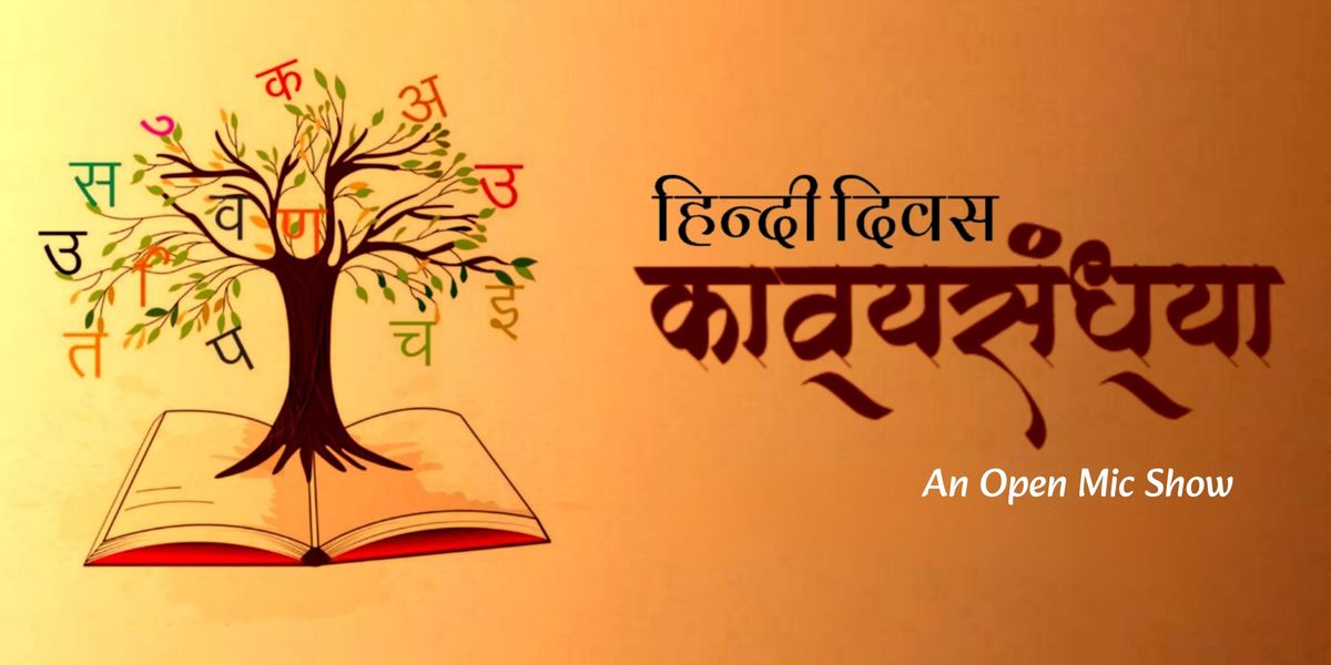KavyaSandhya: A Hindi Diwas Open Mic Celebration