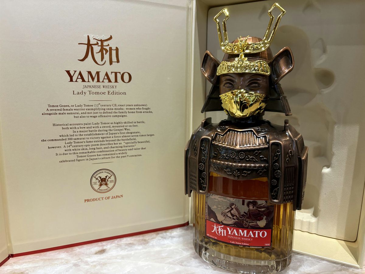 Japanese Spirits Tasting