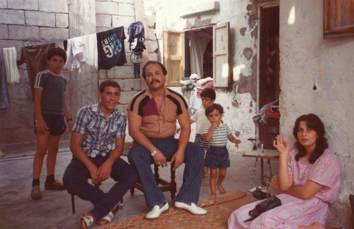 A World Not Ours: Reflections on Exile