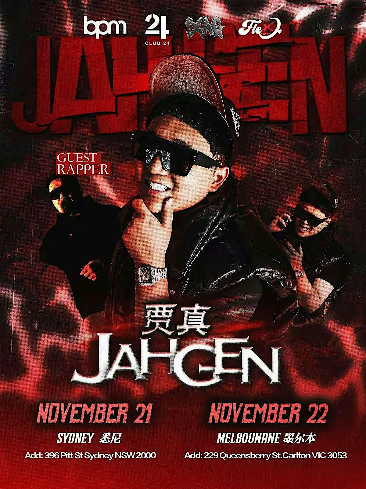 BPM \u00d7 FLEX\uff5c\u8d3e\u771f Jahgen\uff5c21 NOV