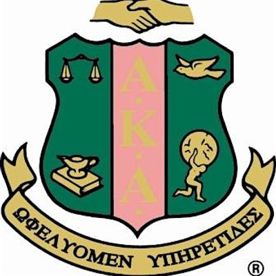 Alpha Kappa Alpha Sorority, Inc.\u00ae, Theta Epsilon Omega Chapter