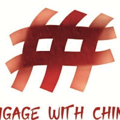 Engage With China