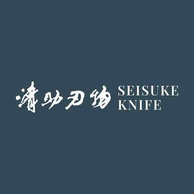 Seisuke Knife