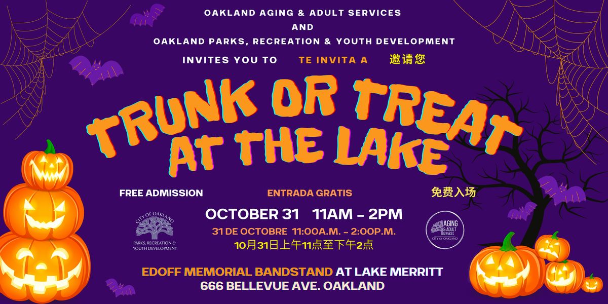 Trunk or Treat at the Lake