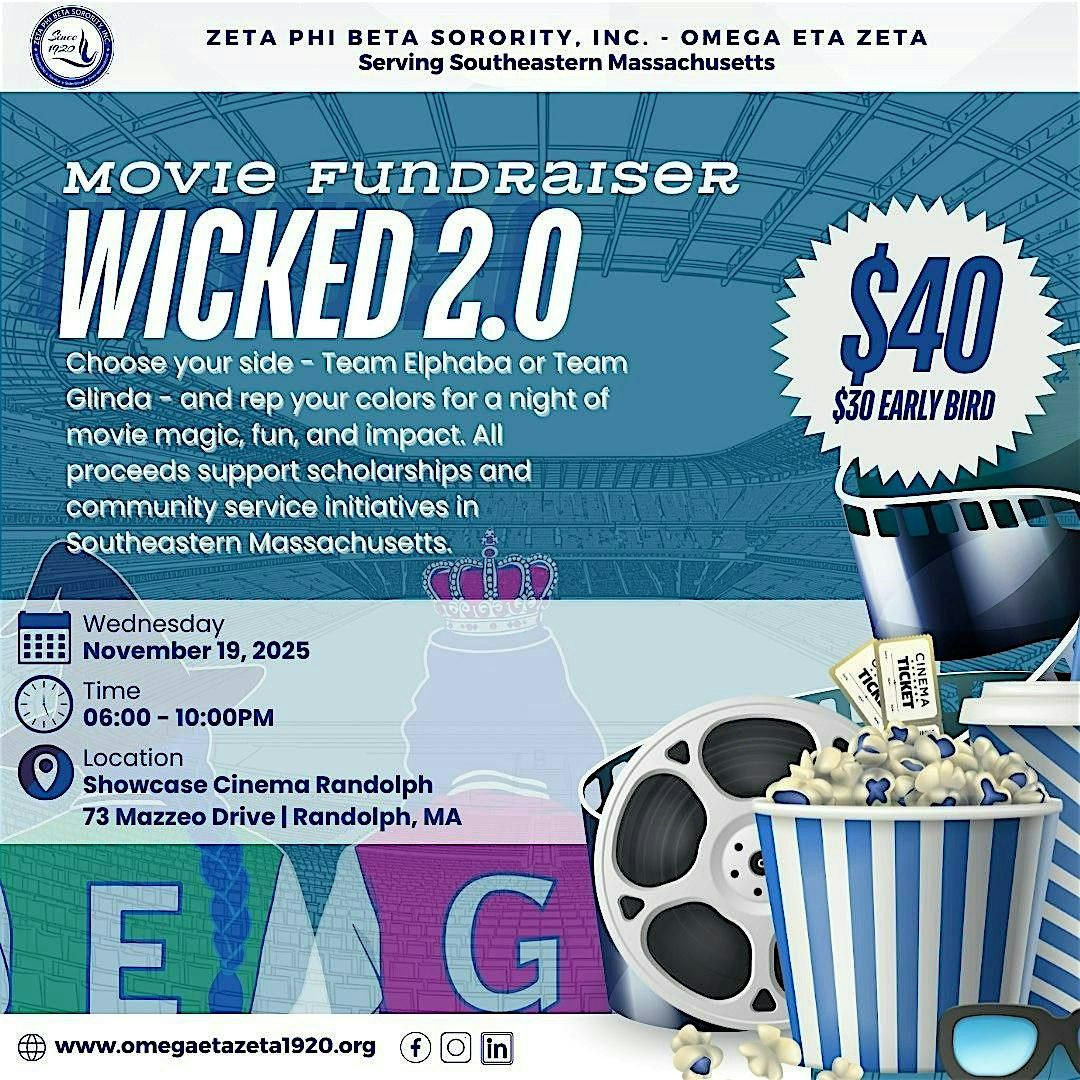 A Wicked Movie Fundraiser 2.0