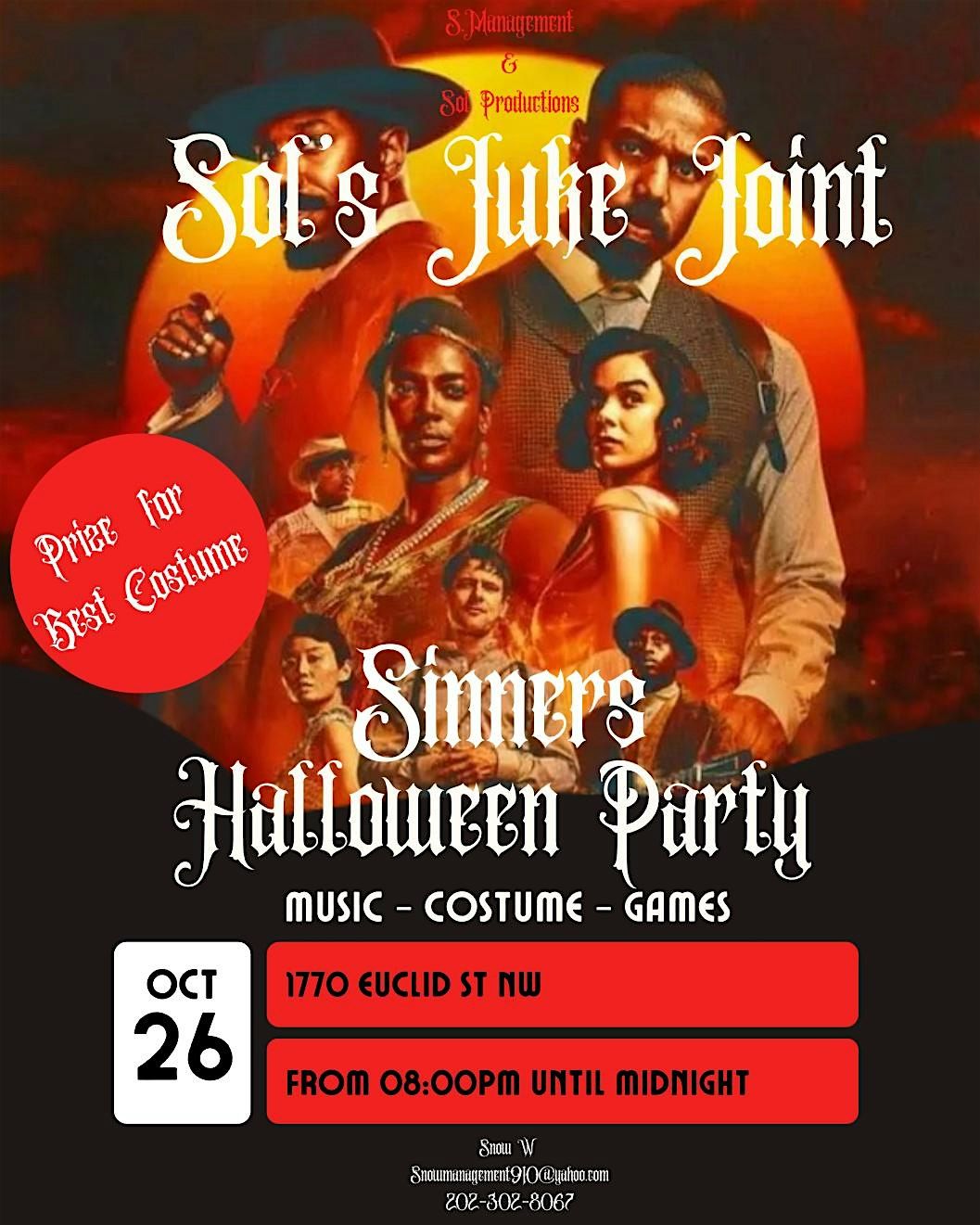Sol's Juke Joint