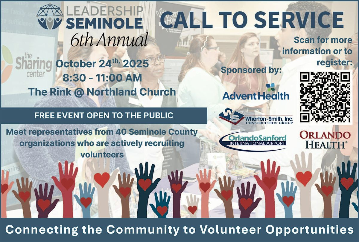 Call to Service - 6th Annual