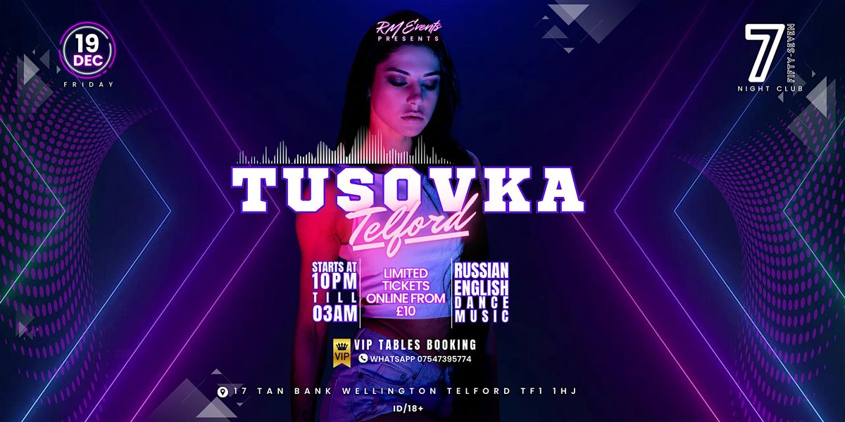 TUSOVKA \/ TELFORD