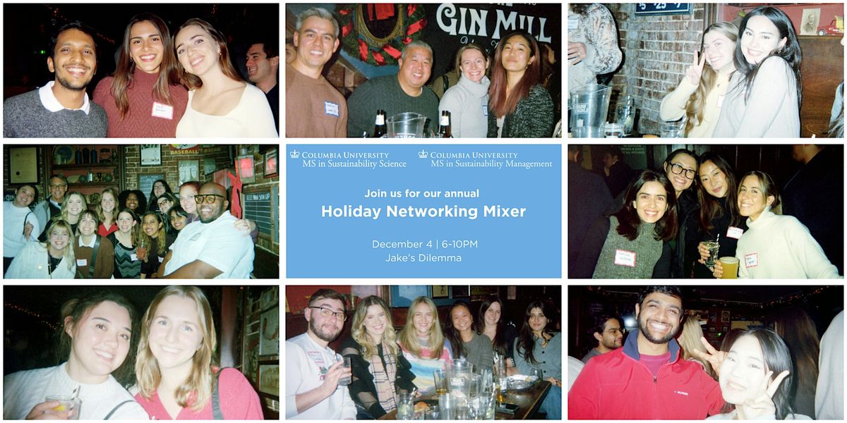 SUMA + SUSC Holiday Networking Mixer
