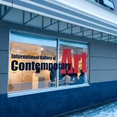 IGCA - International Gallery of Contemporary Art