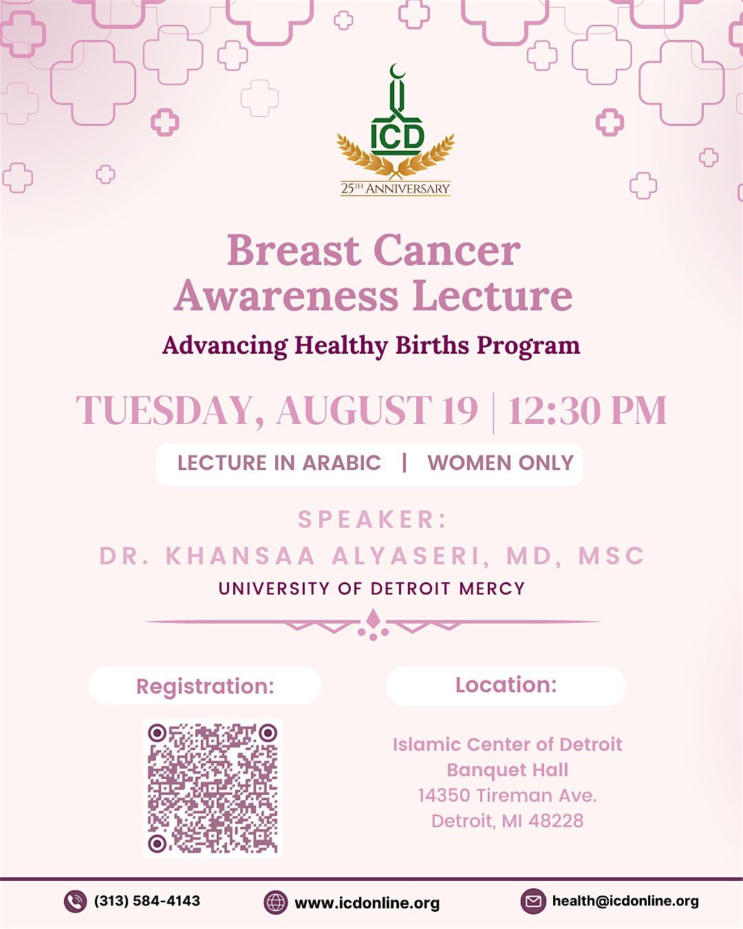 Breast Cancer Awareness Lecture