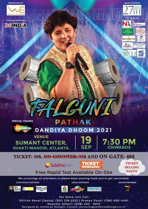 falguni pathak dandiya