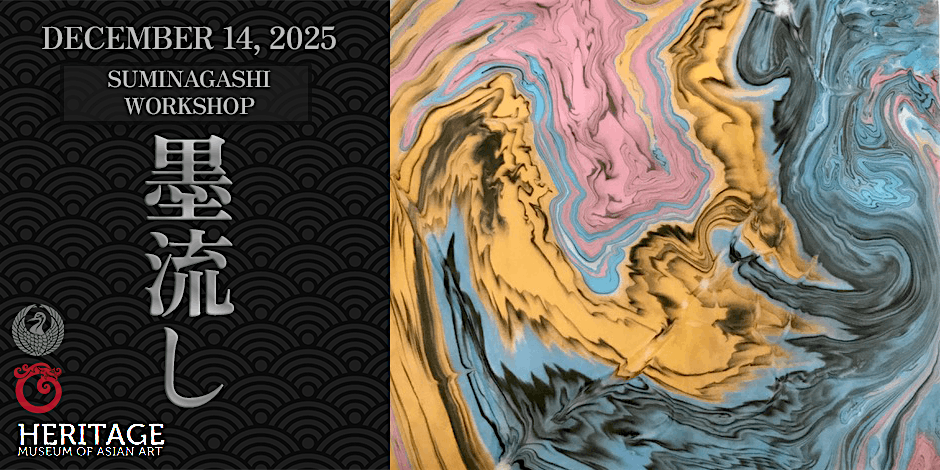 Suminagashi - Japanese Paper Marbling Workshop