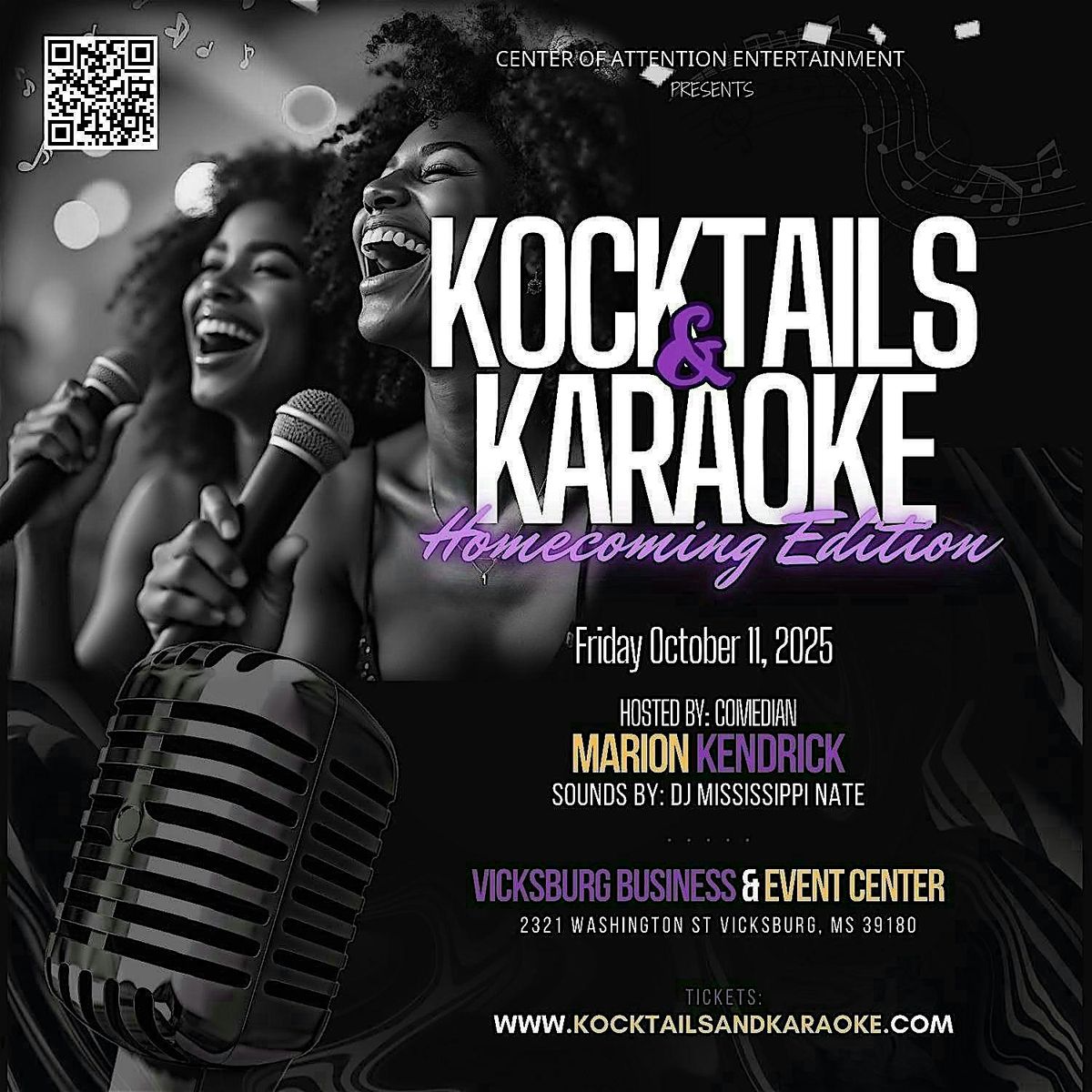 Kocktails & Karaoke - Homecoming Edition