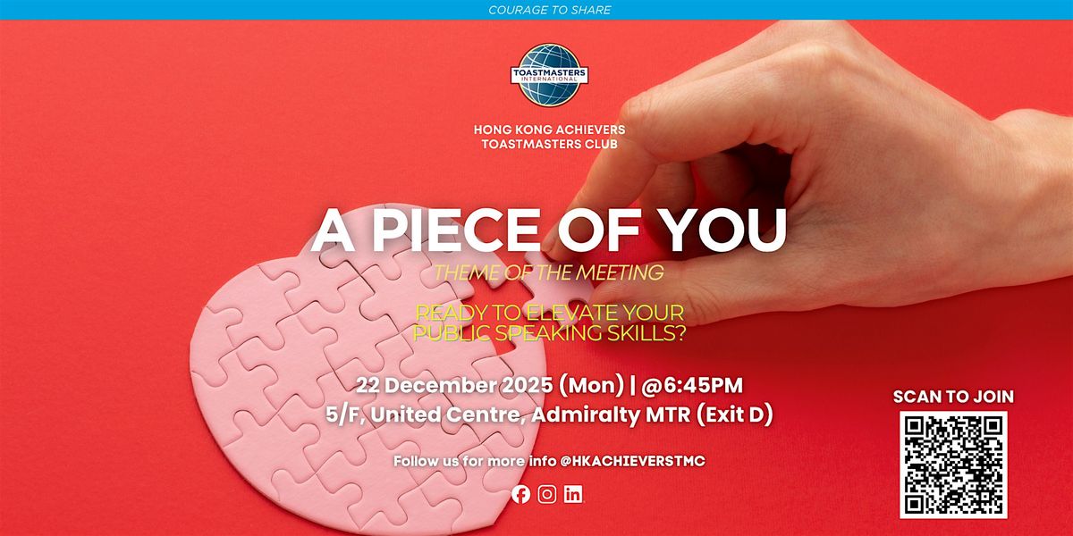 HK Achievers Toastmasters Club Weekly Meeting