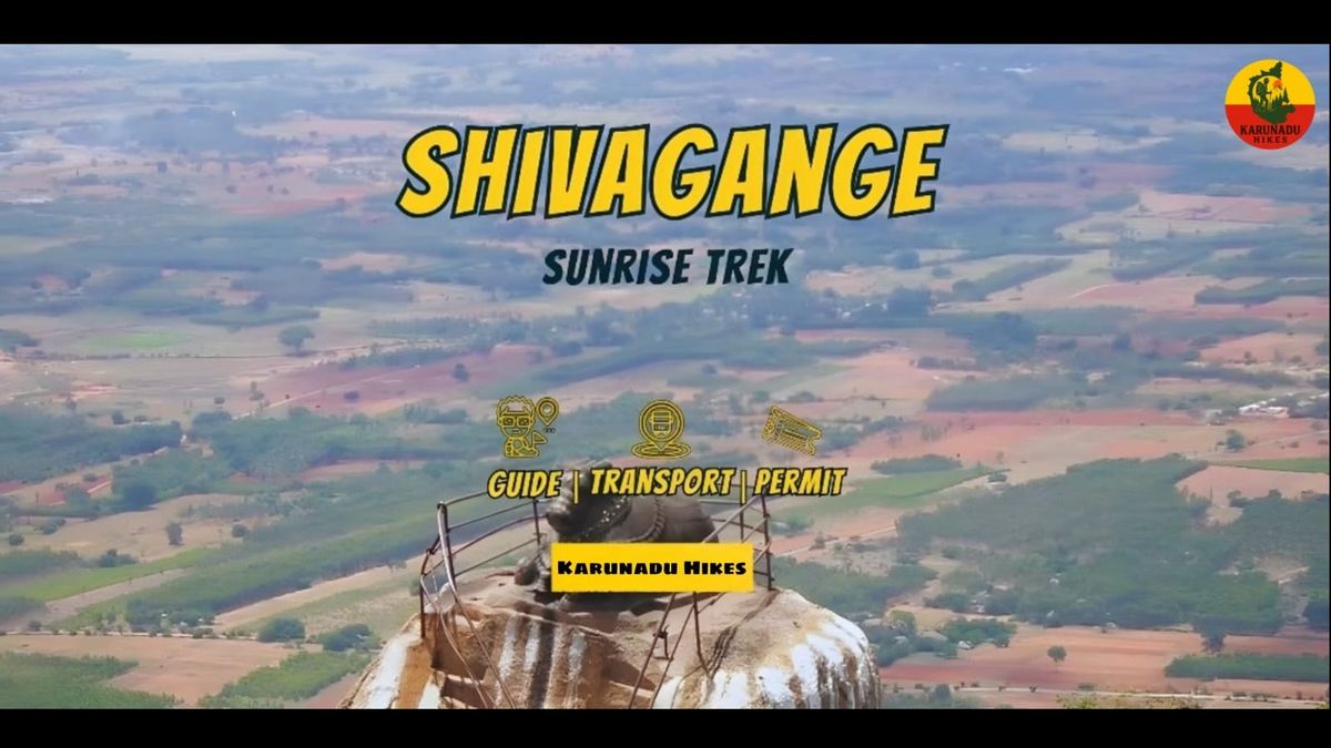 Shivagange Day Trek