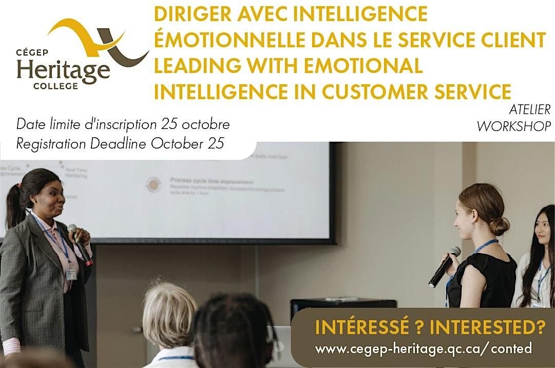 Atelier : Diriger avec intelligence \u00e9motionnelle dans le service client
