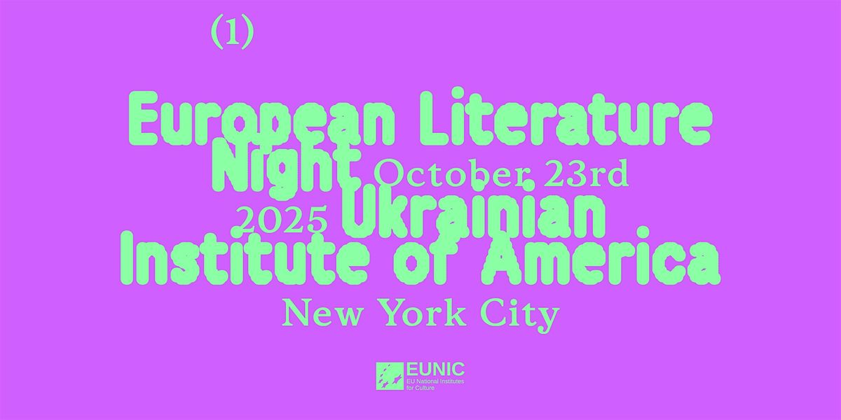 European Literature Night 2025
