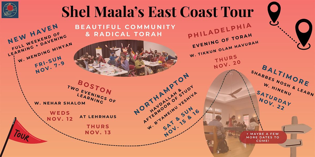Shel Maala comes to Northampton - Havdallah and Study