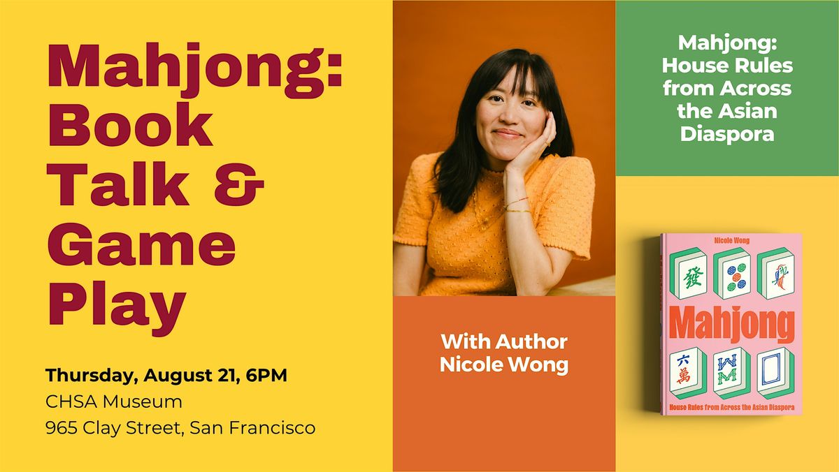 Mahjong Rules! Book Talk and Game Play with Nicole Wong