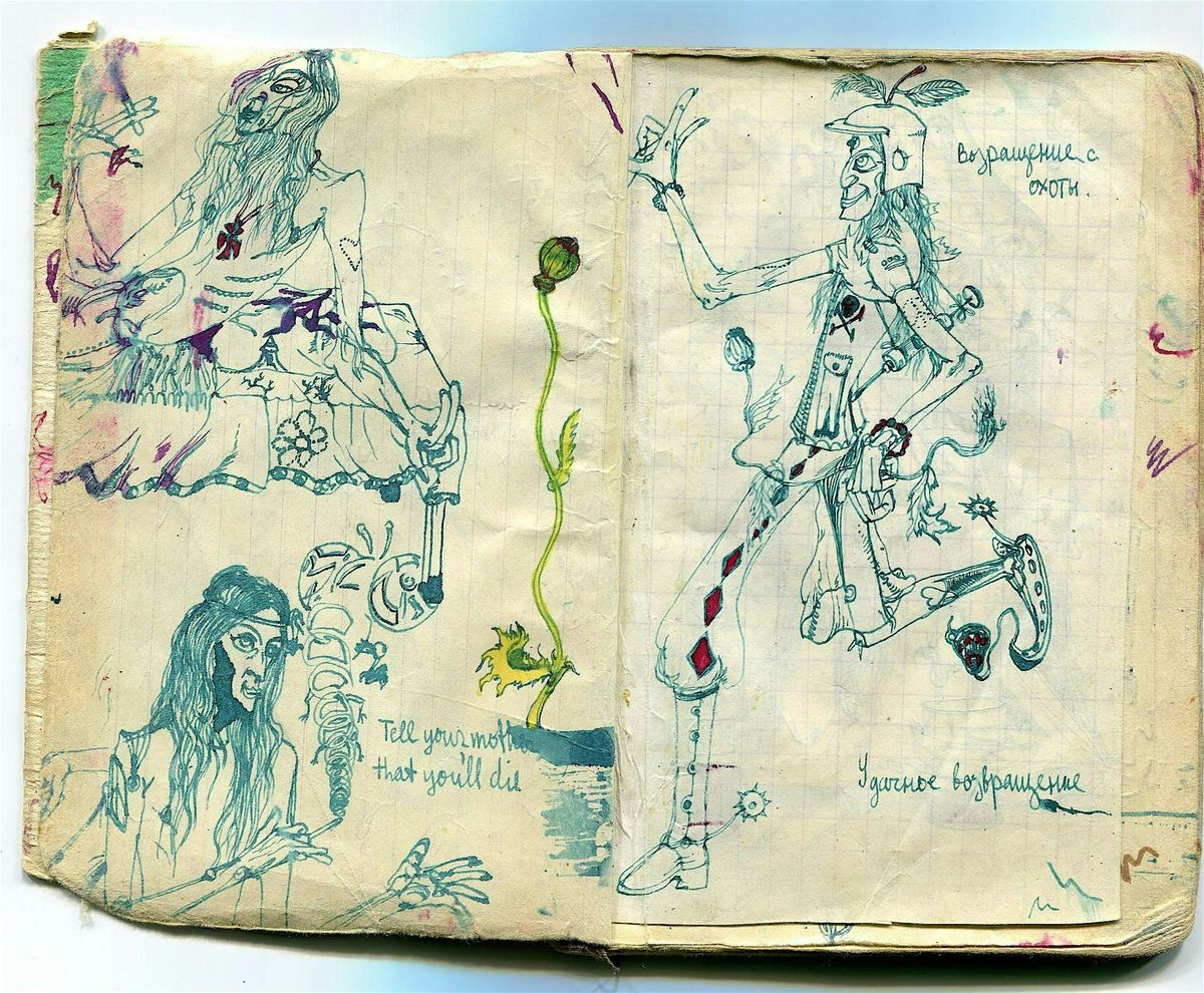 An Evening with Azazello: Notes from the Zone of Kaif