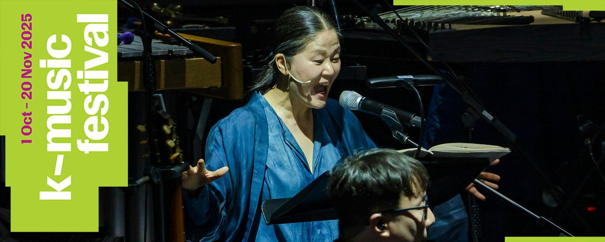 Gagok Masterclass with Kang Gwonsun