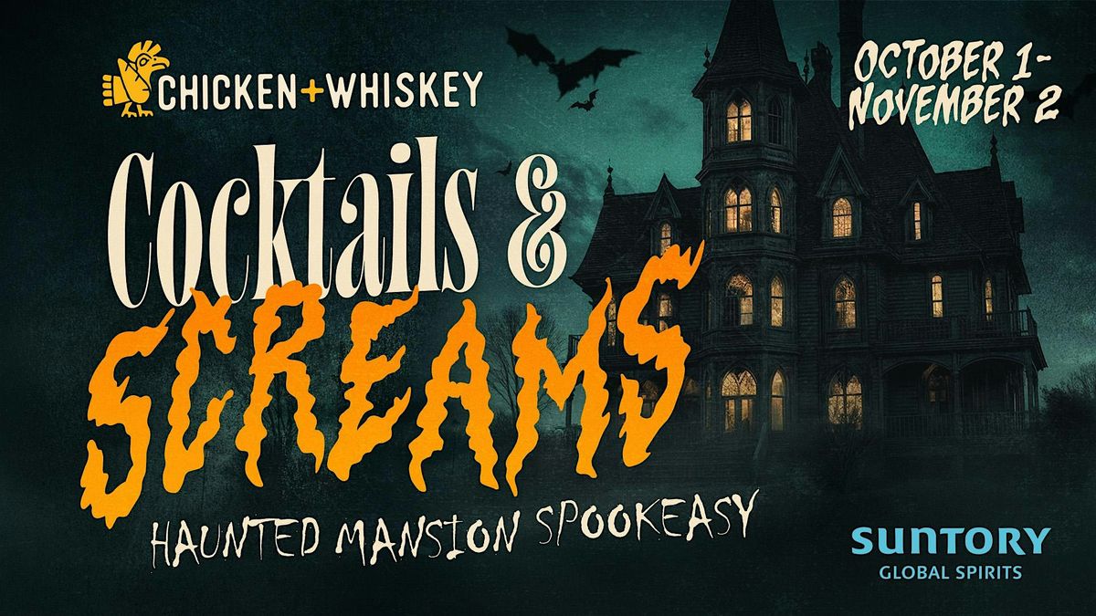 DC Halloween Haunted Mansion Spookeasy at Chicken+Whiskey 14th st.