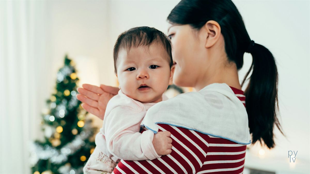 Second Annual Holiday Celebration