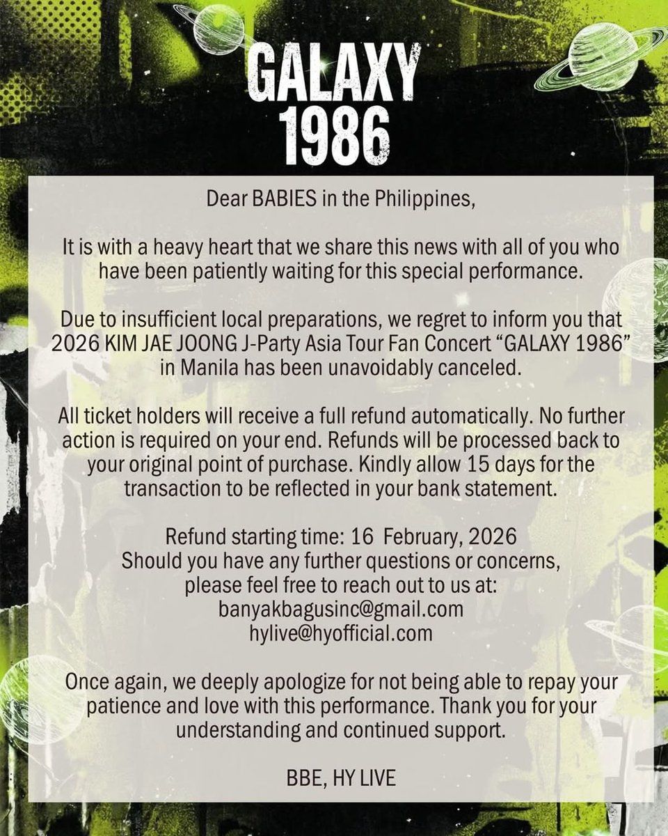 Dear Alien