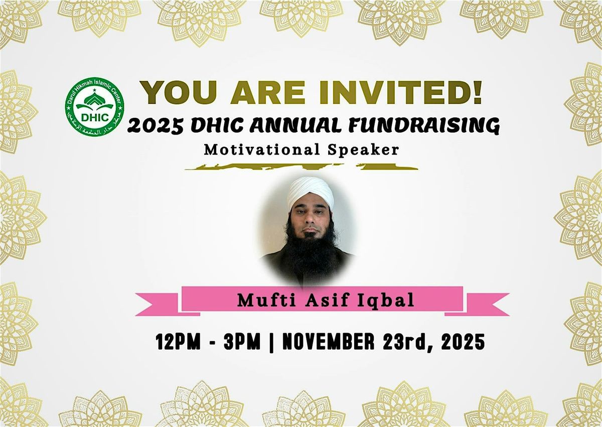 2025 DHIC Annual Fundraising and Lunch Invitation