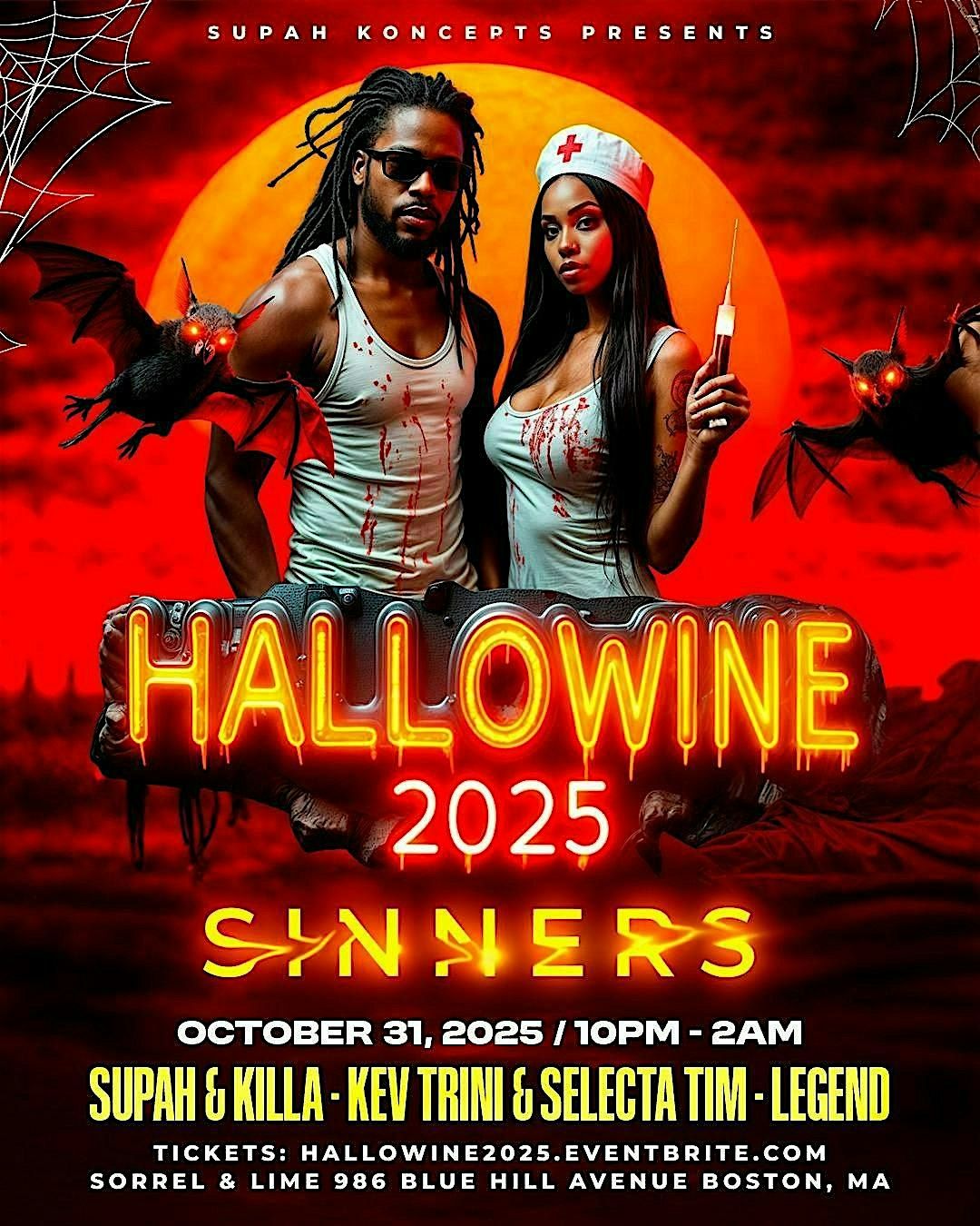 HALLOWINE 2025