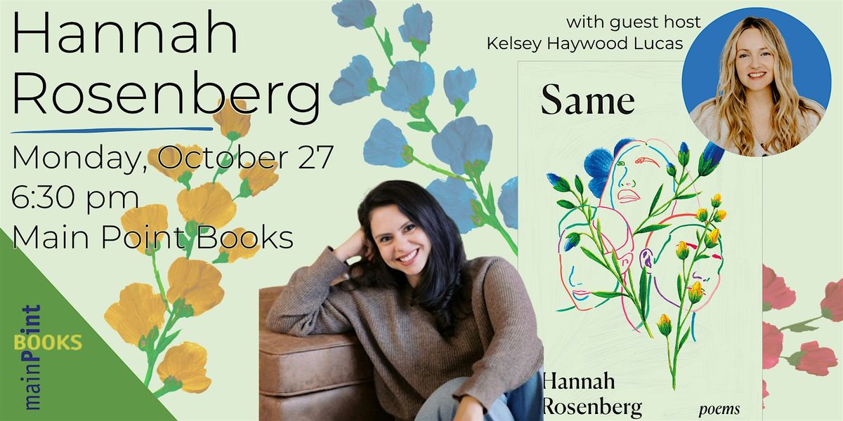 Hannah Rosenberg with special guest Kelsey Haywood Lucas