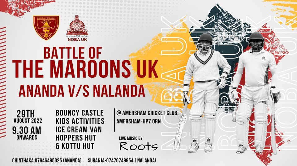 Ananda Nalanda Big Match 2022 Amersham Cricket Club August 29, 2022