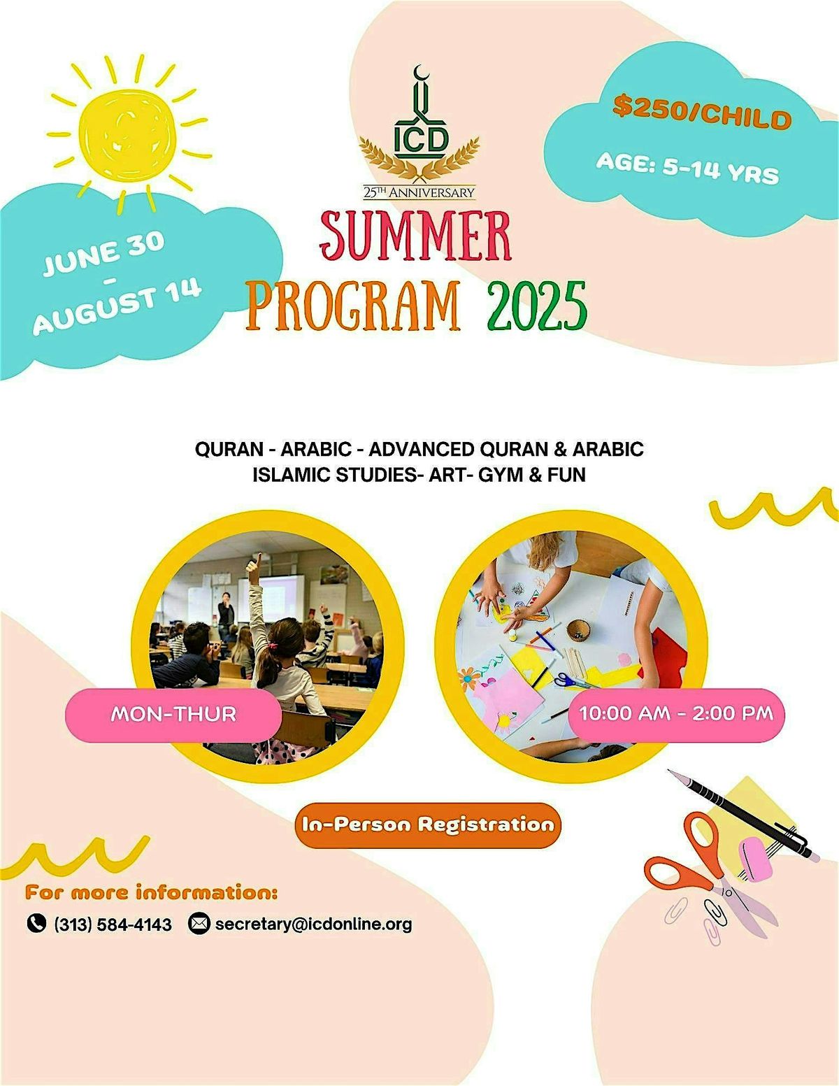 ICD SUMMER PROGRAM 2025