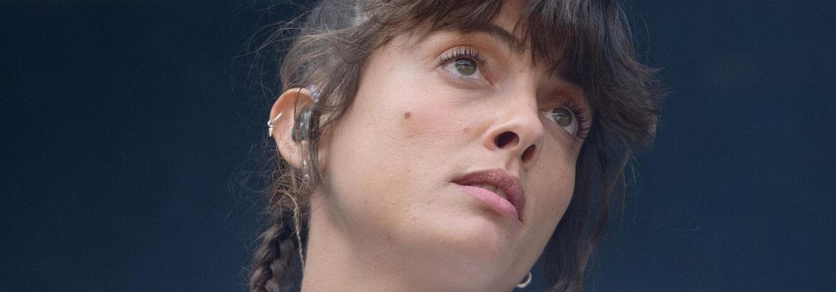 Noga Erez (21+)