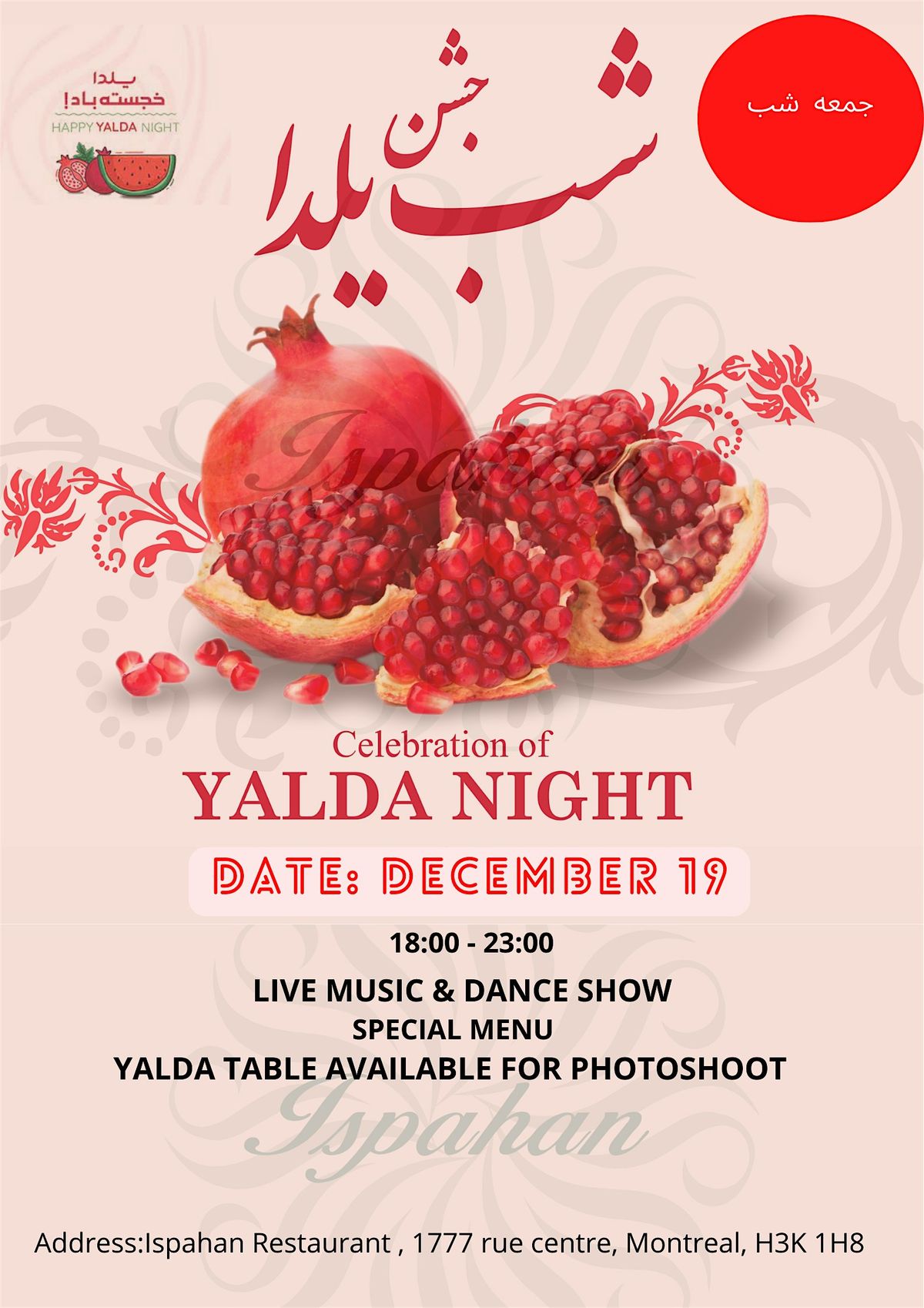 YALDA NIGHT - Saturday December 20 - Live DJ & Dance show