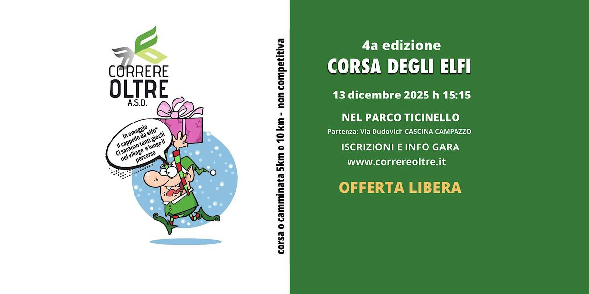 Corsa degli Elfi 4 edizione