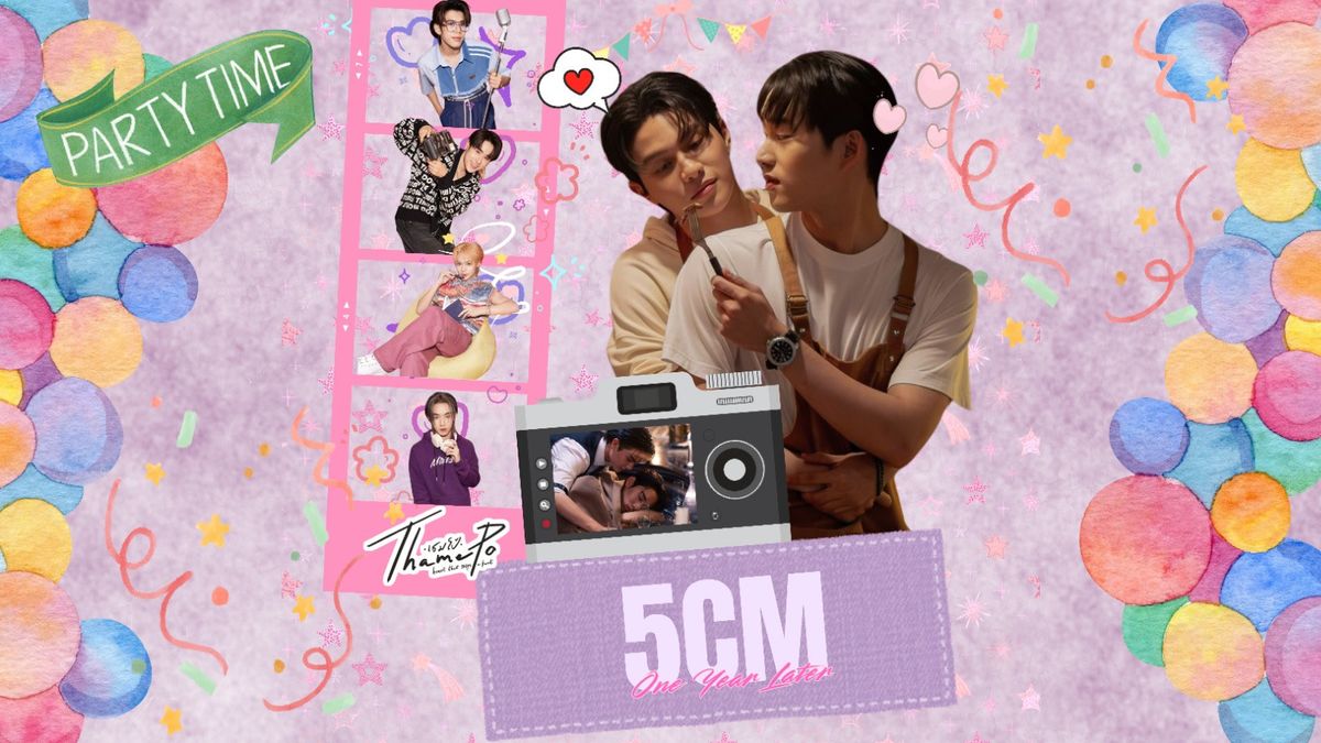 5CM, One Year Later: BL End of the Year Fun