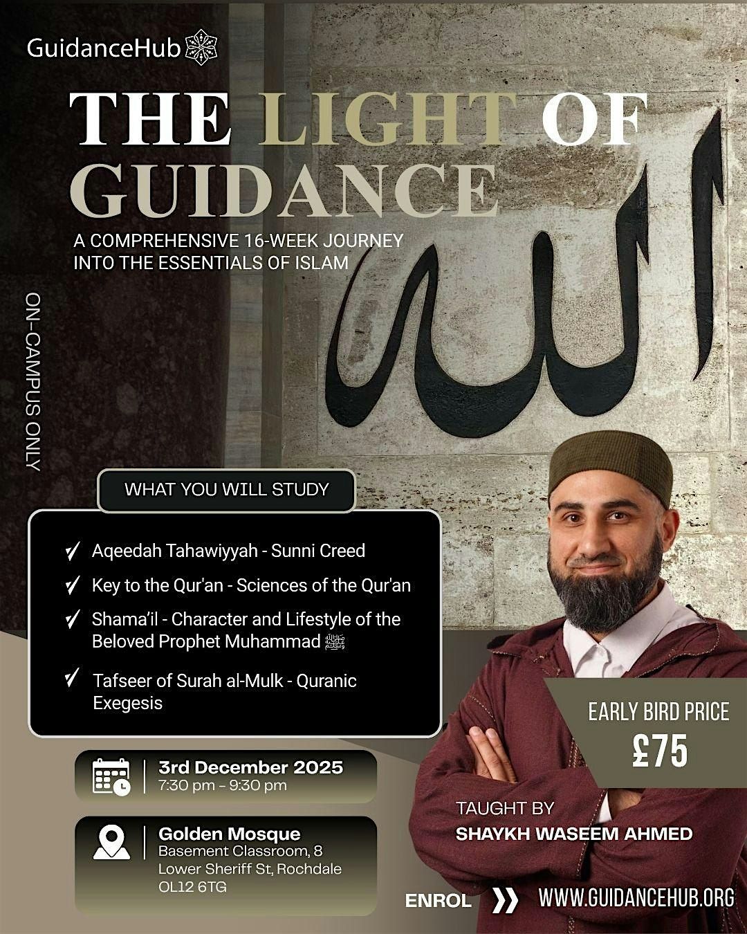 The Light of Guidance Taster Class | Wed 3rd Dec | 7:30PM - 9:30PM
