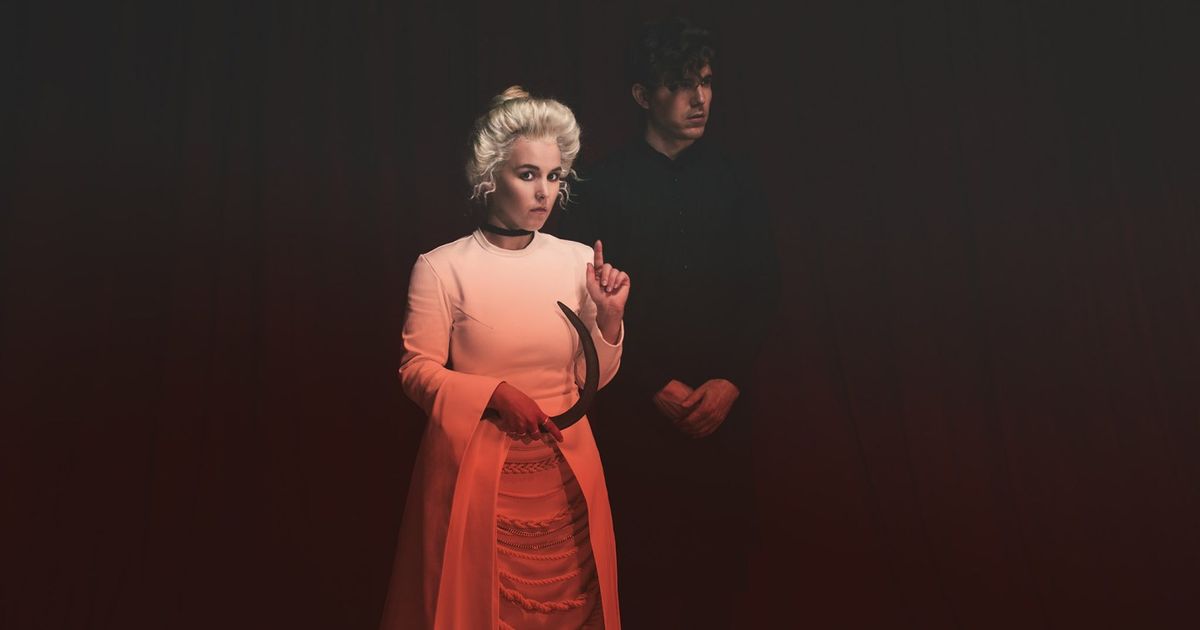 Purity Ring