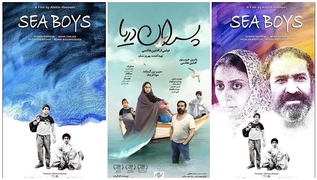 SEA BOYS AN AWARD WINNING FILM                            BY AFSHIN HASHEMI