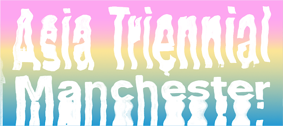 Yang Ah Ham workshop