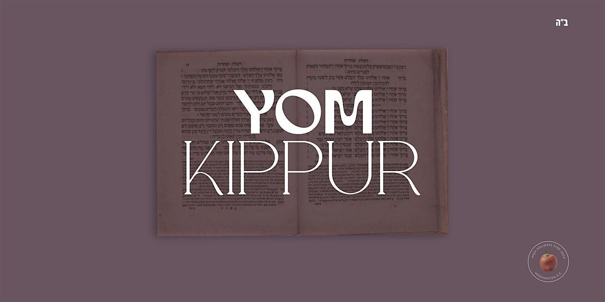 Yom Kippur with TheSHUL 2025
